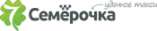 Семёрочка